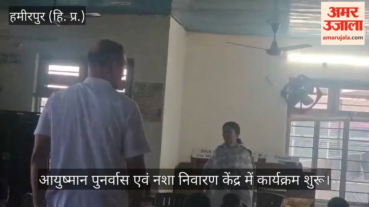 five day de addiction programme art of living hamirpur