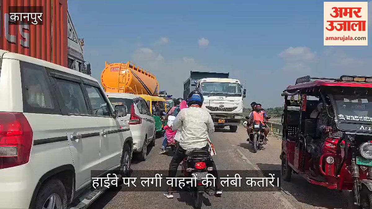 कानपुर-सागर हाईवे पर लगा भीषण जाम, बेतवा पुल पर मरम्मत का काम जारी