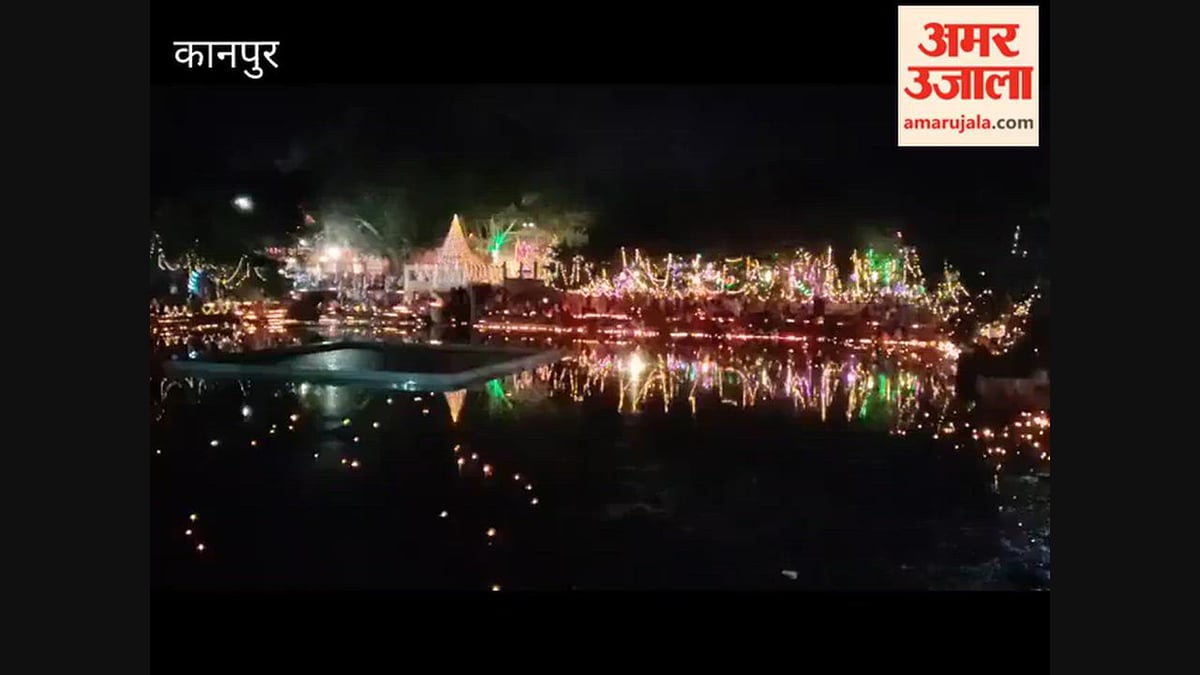 मां कूष्मांडा देवी मंदिर में दीपदान कार्यक्रम में उमड़े भक्त, महाआरती हुई