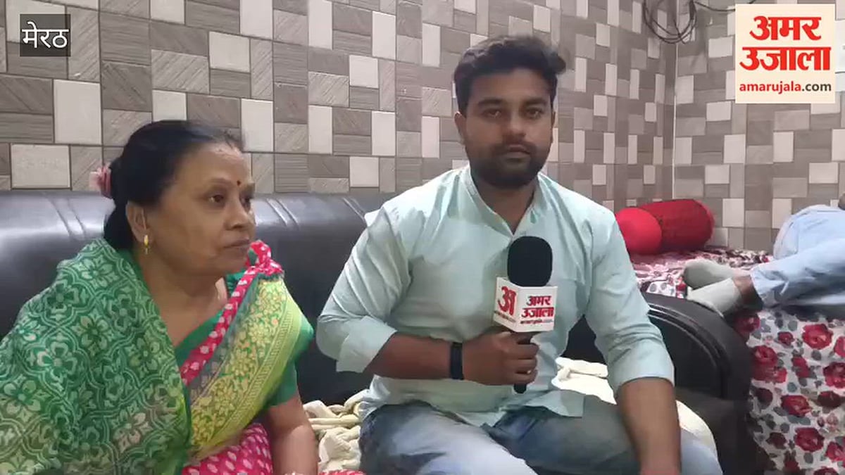 मेरठ: जब तक मुस्कान को फांसी पर लटकता न देख लूं, चैन नहीं पड़ेगा; सौरभ की मां बोली