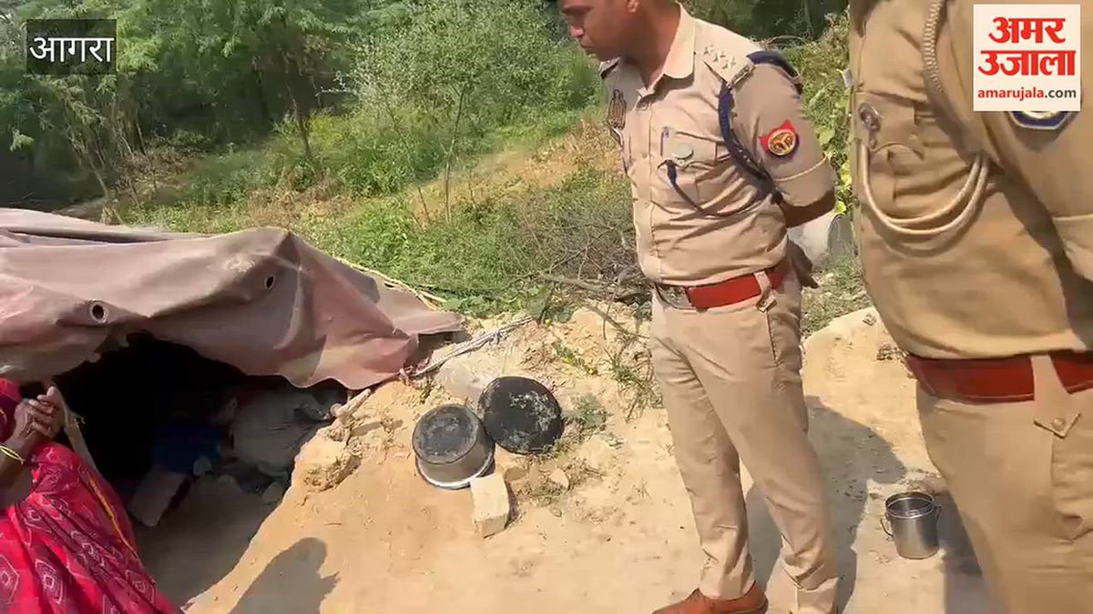 VIDEO: दो वक्त की रोटी को मोहताज थी वृद्धा, पुलिस ने जो किया; अब हर कोई कर रहा तारीफ