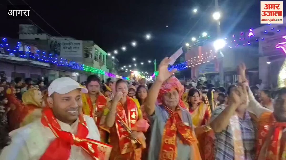 VIDEO: आगरा के कागाराैल में धूमधाम से निकाली महाराजा अग्रसेन की शोभायात्रा