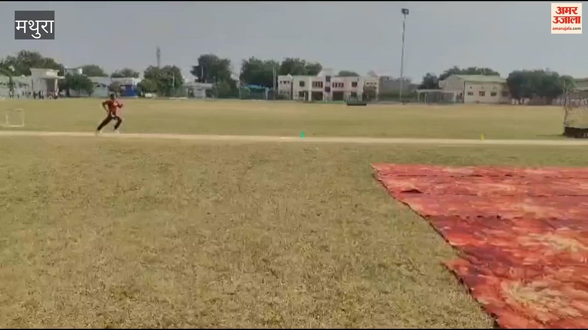VIDEO: ओवरऑल चैंपियन बने मांट के बालक और नौहझील की बालिकाएं