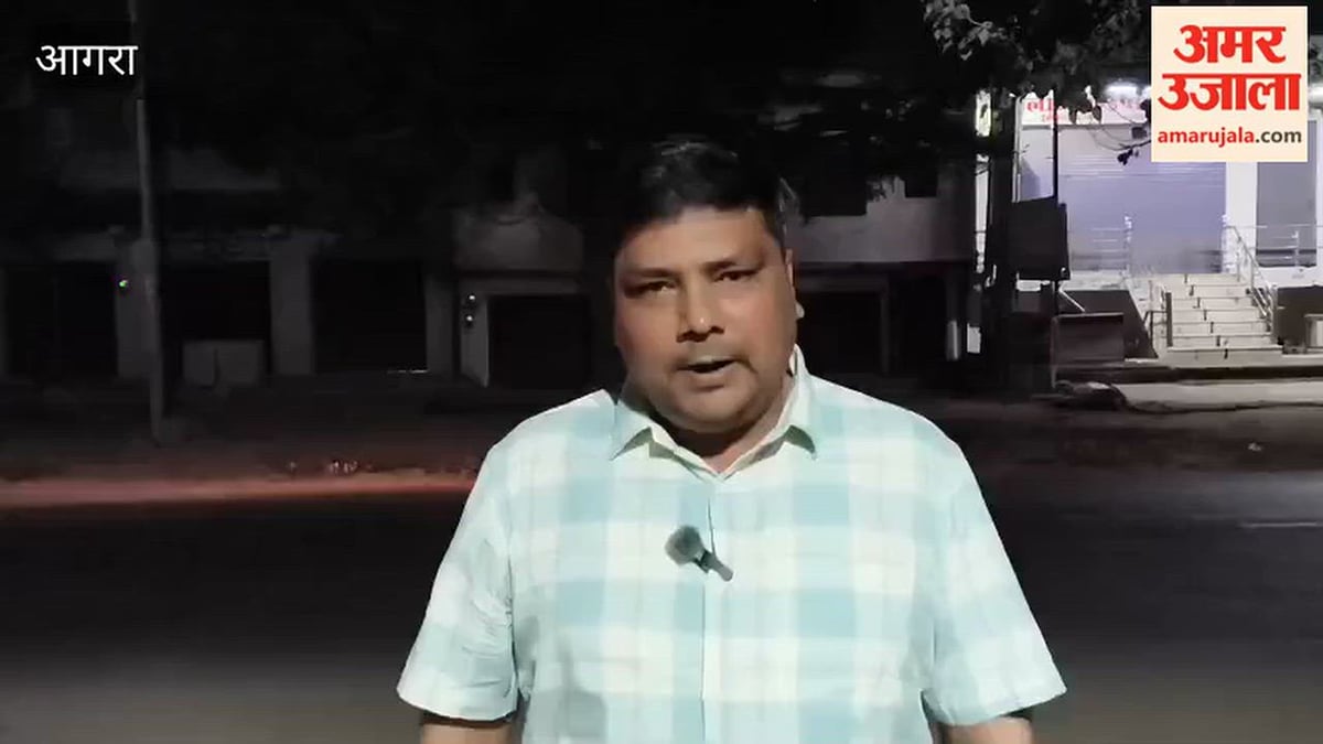 VIDEO:  मासूम की पोखर में डूबकर माैत, परिवार में मची चीख-पुकार