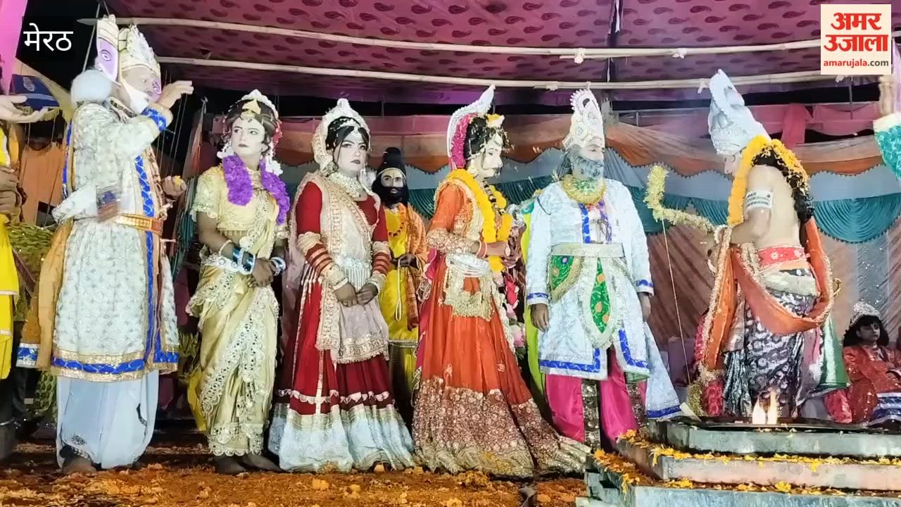 Meerut: Devotees overwhelmed with emotion witnessing the rituals of the Ram-Sita wedding in Janakpuri.