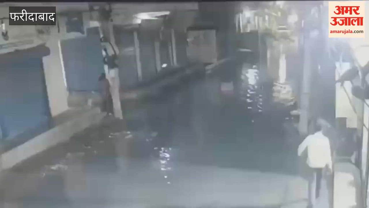 Heavy waterlogging in Sanjay Colony Faridabad led to accidents
