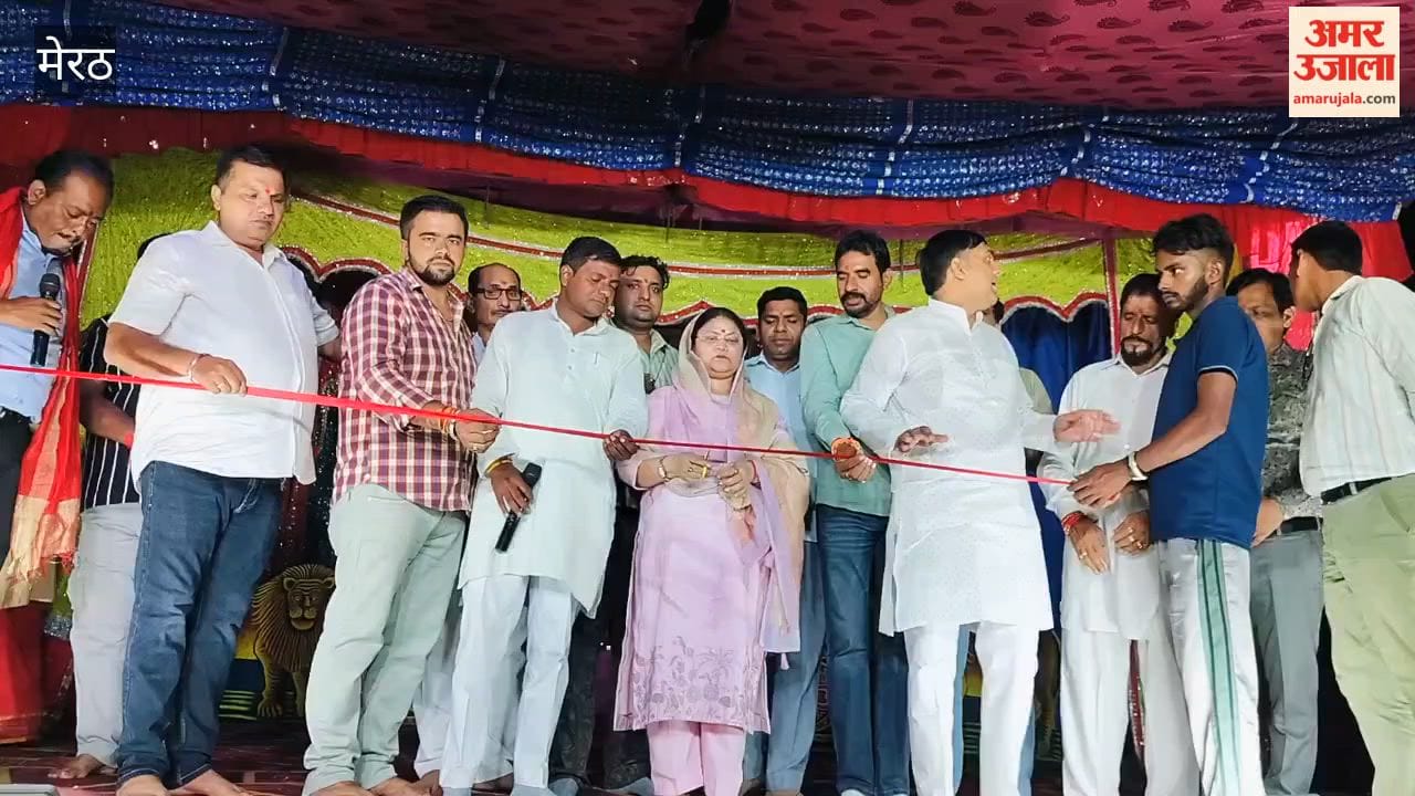 Meerut: Chairperson Sudha Khatik formally inaugurated the Ramlila.