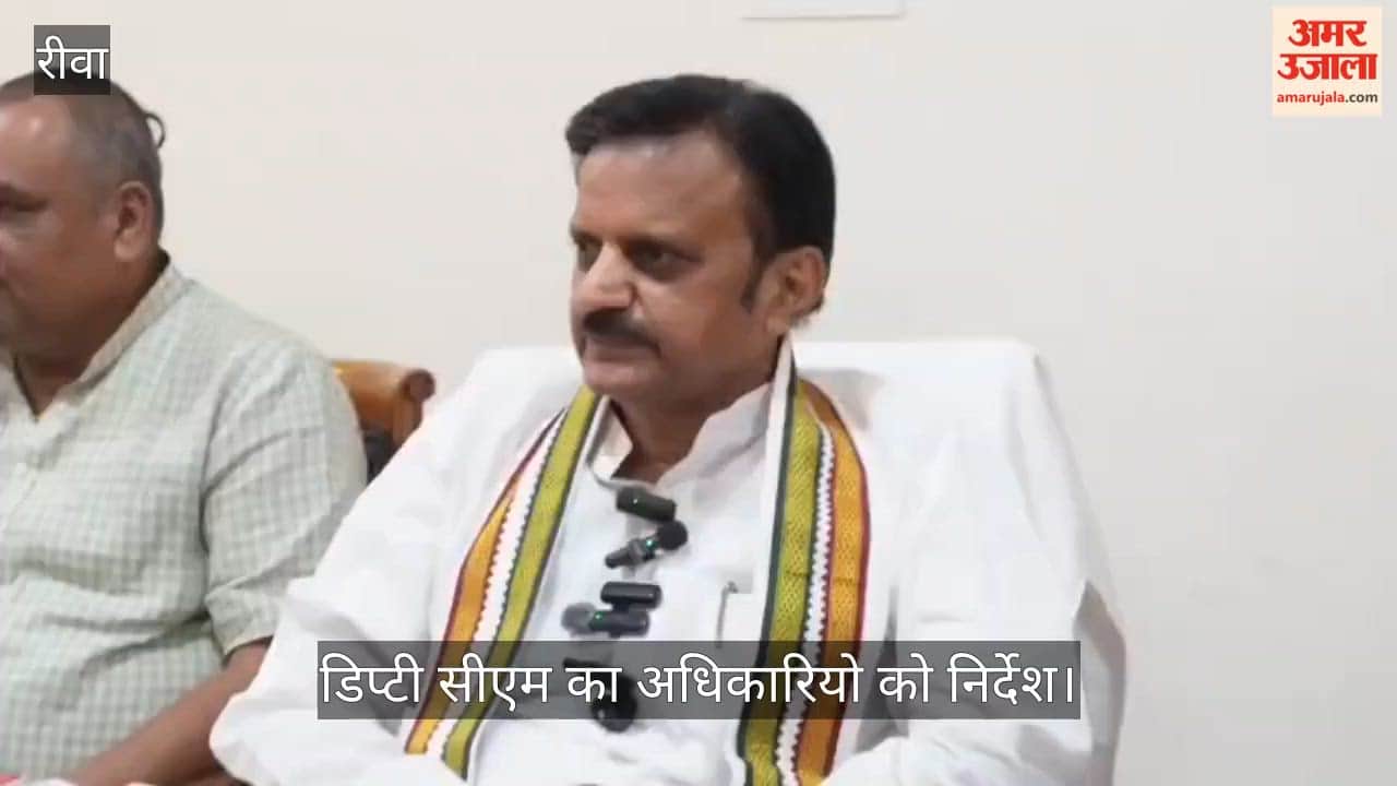 Rewa: MP BJP Core Committee Leak, Rajendra Shukla Warns Those Revealing Confidential Discussions