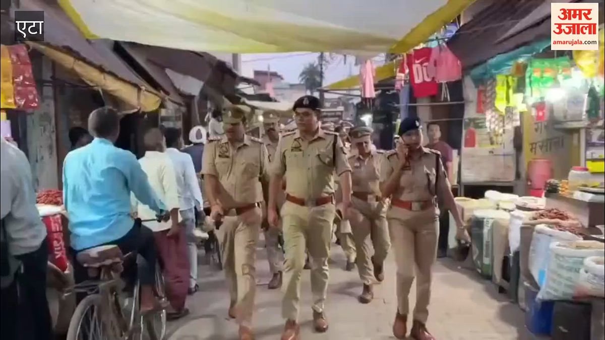 VIDEO: त्योहारों पर सुरक्षा के लिए सड़क पर उतरी पुलिस, बाजारों में की गश्त