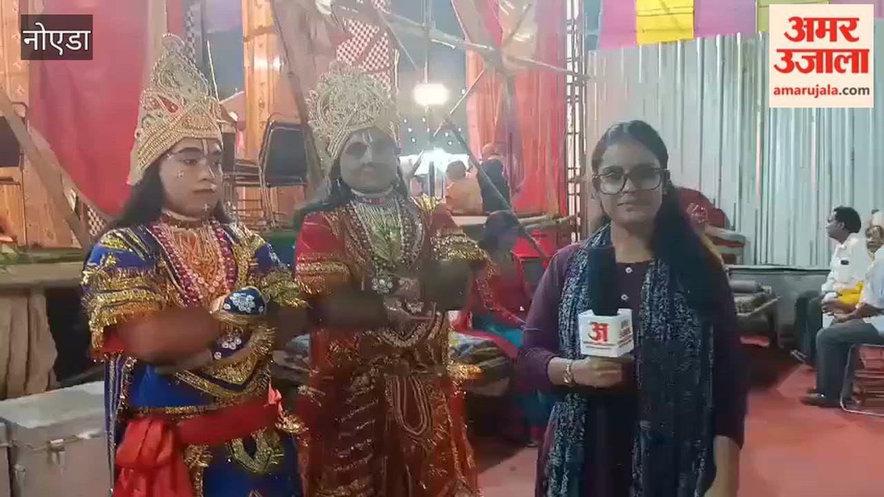 Staging of Ramlila at Ramlila Ground of Adarsh Primary School Noida Sector 12