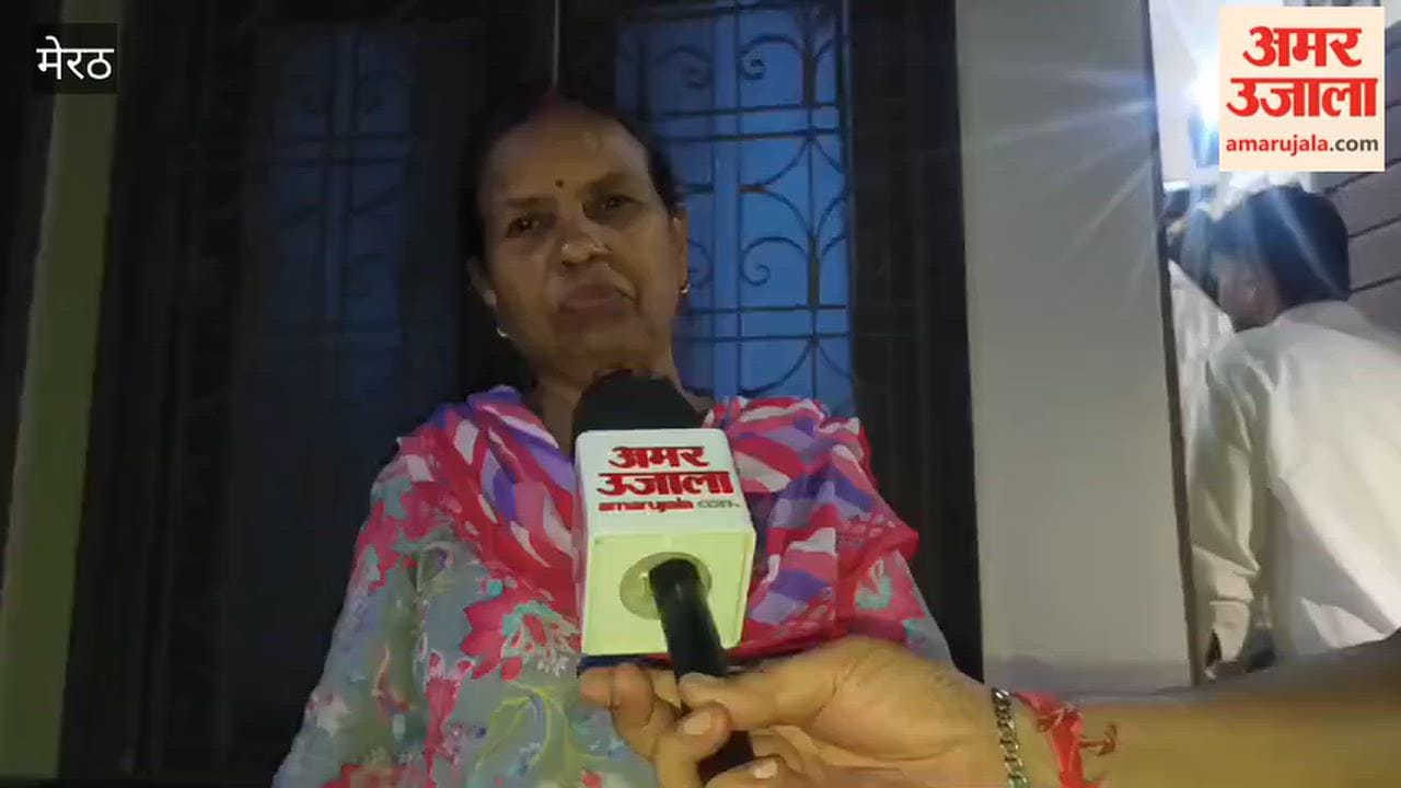 Meerut: After Muskan and Sahil were sentenced to the gallows, neighbors said he too should be chopped into pieces.
