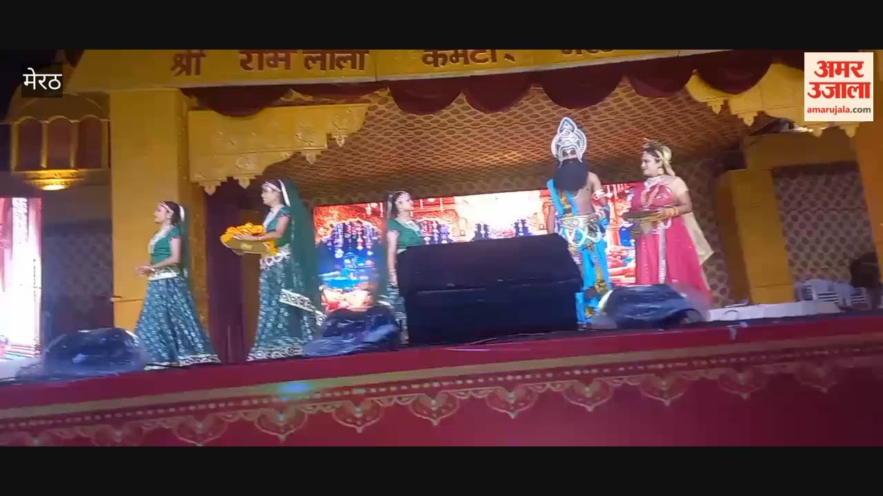 Meerut: King Janak welcomes King Dasharatha; crowds throng the Cantonment Ramlila.