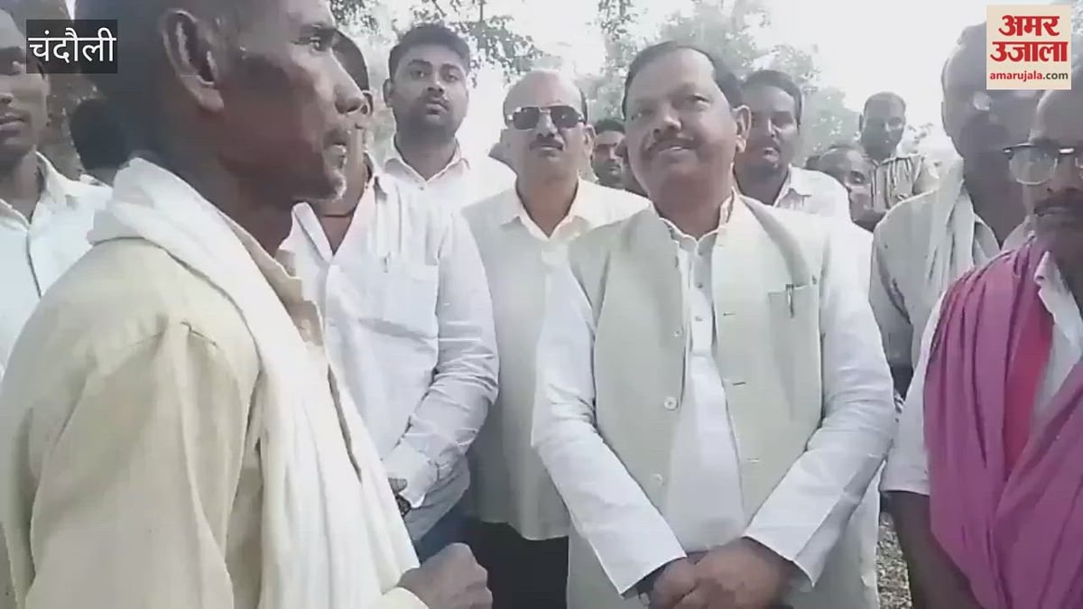 जंगल में मिला वृद्ध का शव, 34 बकरियां गायब; VIDEO