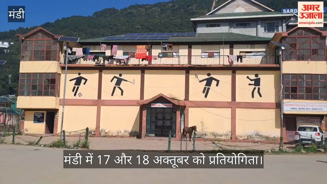 Mandi District Level Table Tennis Competition October 17–18