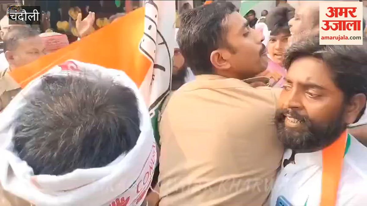 ‘वोट बचाओ, देश बचाओ’ के नारे के साथ कांग्रेस ने निकाला पैदल मार्च, VIDEO