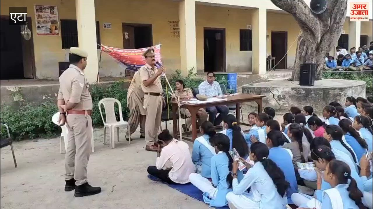 'Mission Shakti' program organized at DAV Inter College in Sakit town, Etah