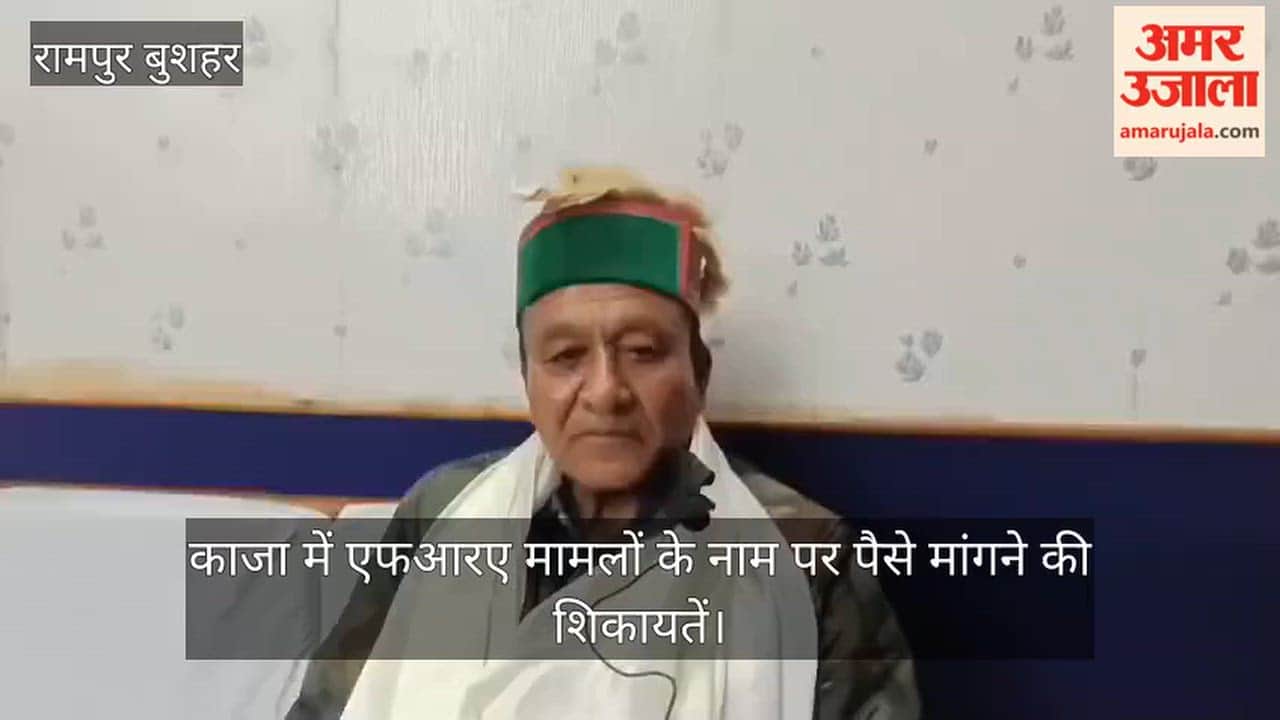 Jagat Singh Negi Orders Probe into Money Demand Complaints in FRA Cases