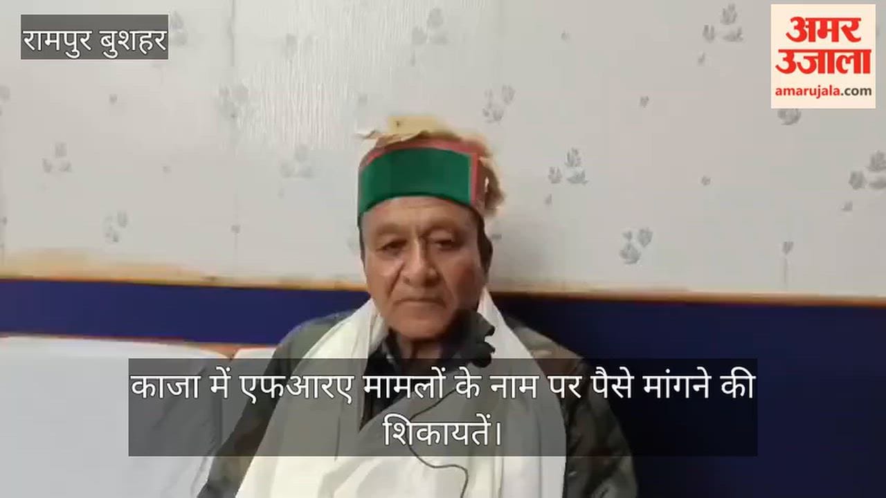 Jagat Singh Negi Orders Probe into Money Demand Complaints in FRA Cases