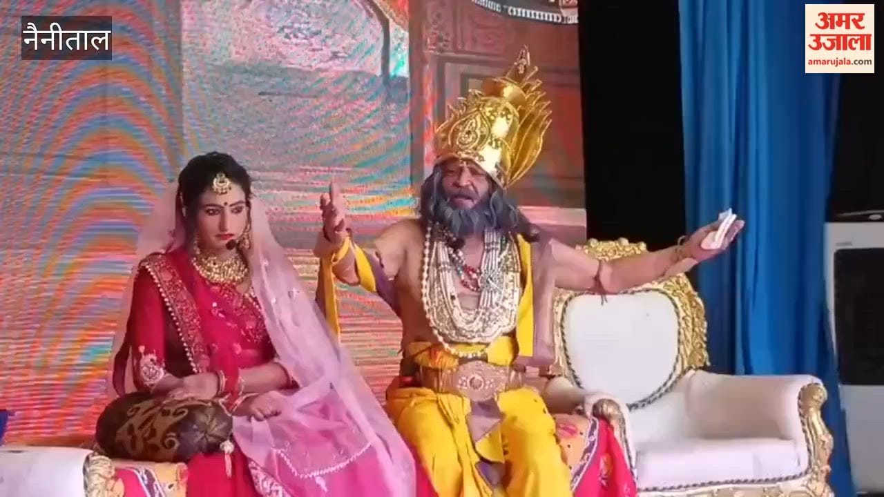MLA Banshidhar Bhagat played the role of Dasharatha in Ramlila haldwani