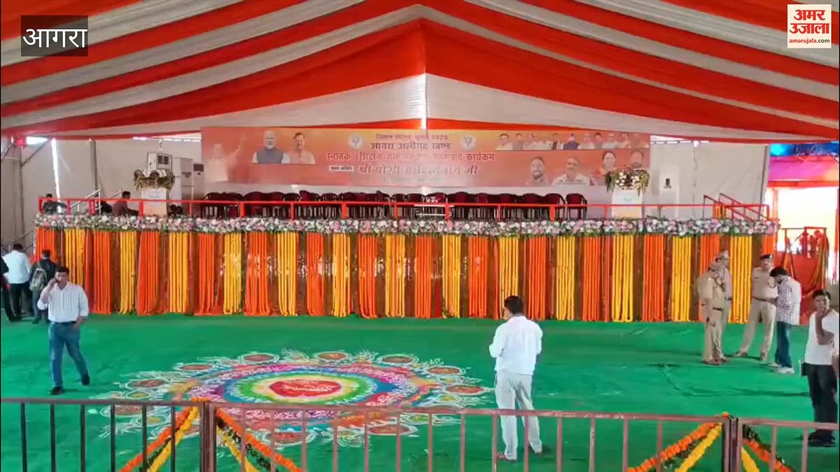 VIDEO: जहां होनी थी सीएम योगी की जनसभा, वहां भर गया पानी; ऐनवक्त पर कार्यक्रम हुआ रद्द