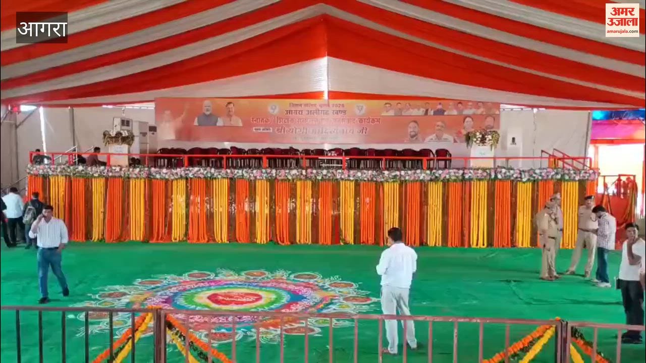 CM Yogi’s Public Meeting Cancelled at the Last Minute After Rainwater Floods Venue