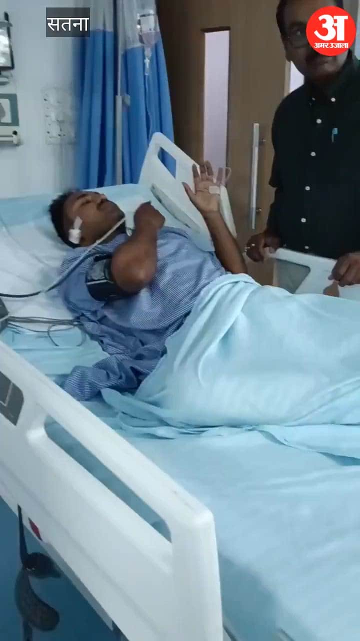 Satna: Three Police Personnel Hit by High-Voltage Power Line While Chasing a Thief; One in Critical Condition