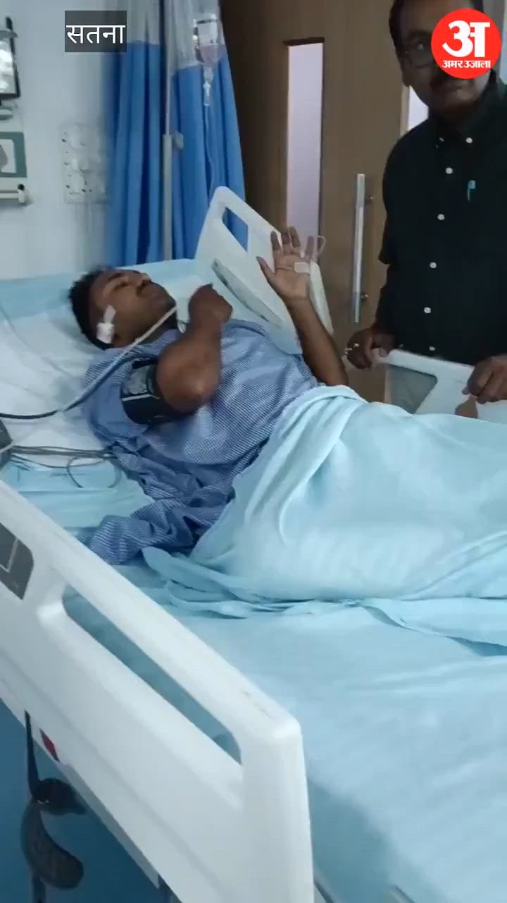 Satna: Three Police Personnel Hit by High-Voltage Power Line While Chasing a Thief; One in Critical Condition