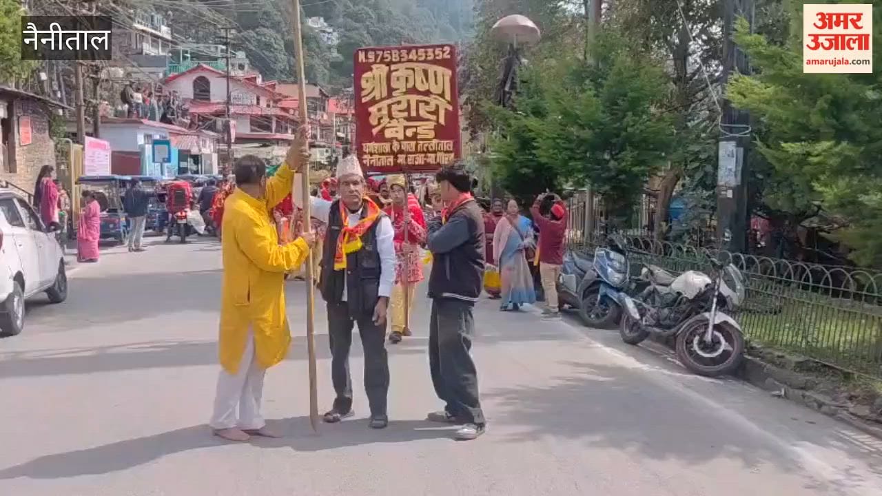 70th Durga Puja festival begins in Nainital