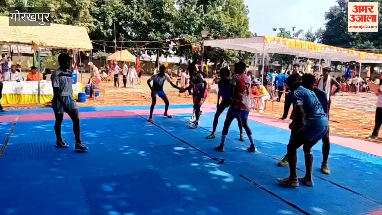 Gorakhpur Hosts 70th State Level Secondary School Kabaddi Championship 2026
