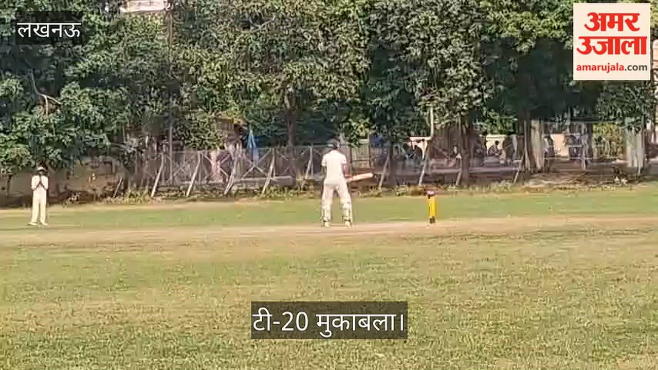 VIDEO: टी20 टूर्नामेंट में एलयू गंगा व एलयू अरावली की टीम के बीच फाइनल मुकाबला