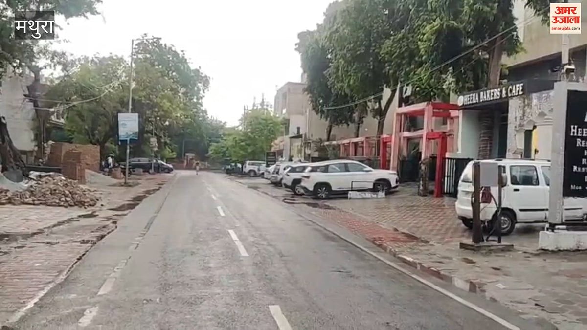 VIDEO: बारिश से मंडी में बहा किसानों-आढ़तियों का धान