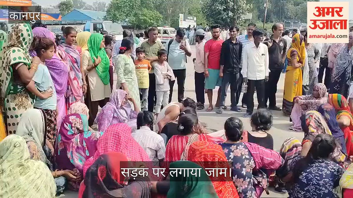 कानपुर के पनकी में इंडियन ऑयल टैंकर ने महिला को रौंदा, दर्दनाक मौत पर परिजनों का हंगामा