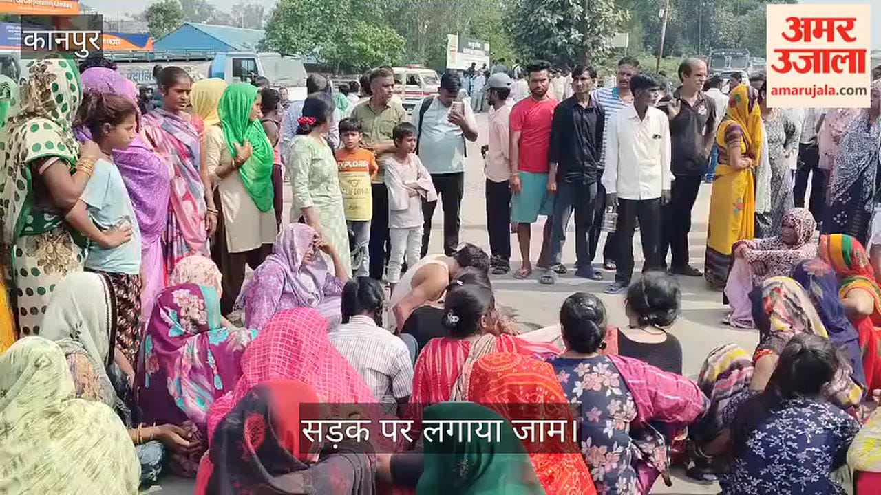 Woman run over by Indian Oil tanker in Panki Kanpur family and locals protest following tragic death