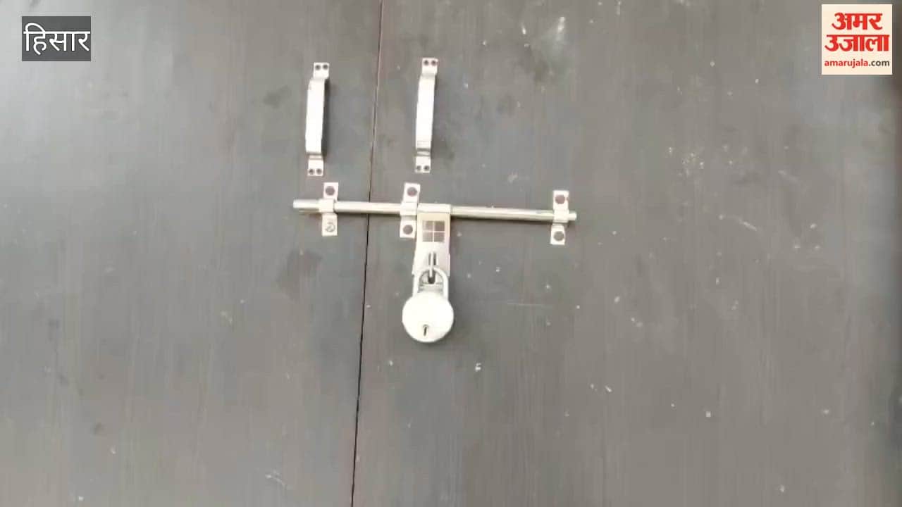 Baba Banda Singh Bahadur Community Centre in Hansi is in a state of disrepair; it has remained closed for a year due to water accumulation in the basement.