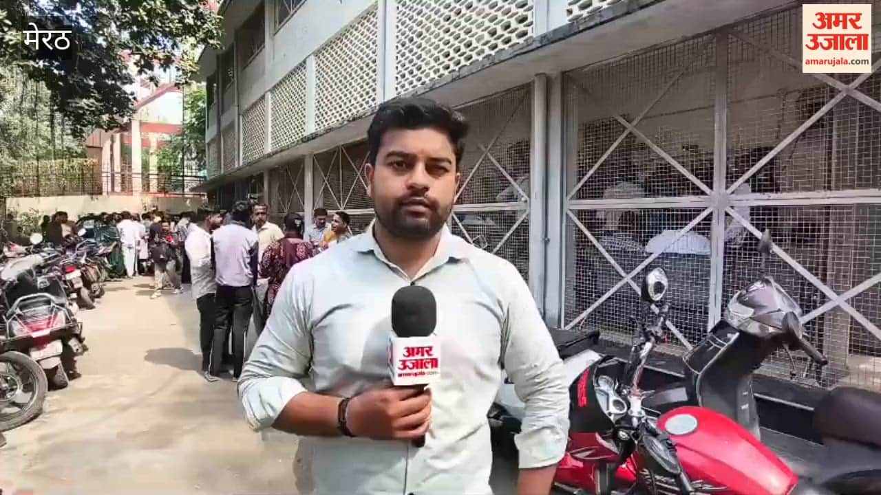Amit Kashyap Murder Case: Ravita and Amardeep Appear via Video Conferencing, Victim’s Mother Seeks Death Penalty