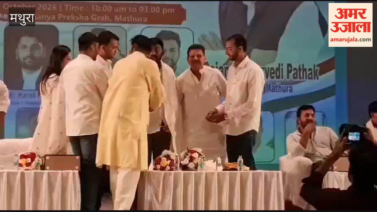 Karishma Thakur Targets PM Modi at NSUI Student Dialogue in Mathura