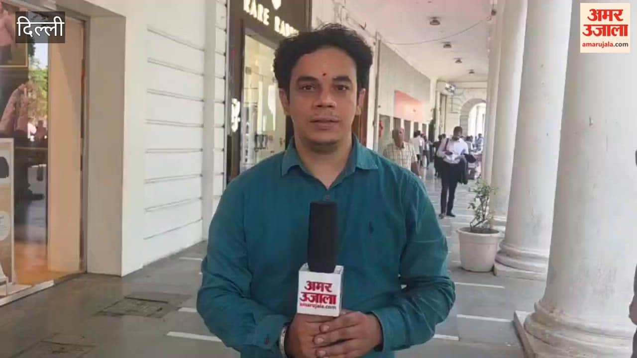 Public reaction in Connaught Place regarding the CJP protest