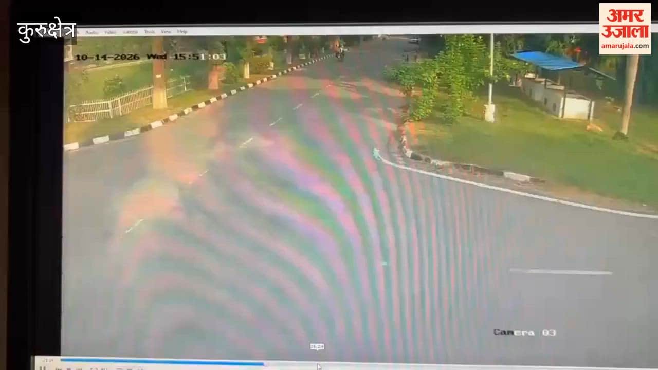 Professor assaulted at Kurukshetra University; young women hit by a car video goes viral