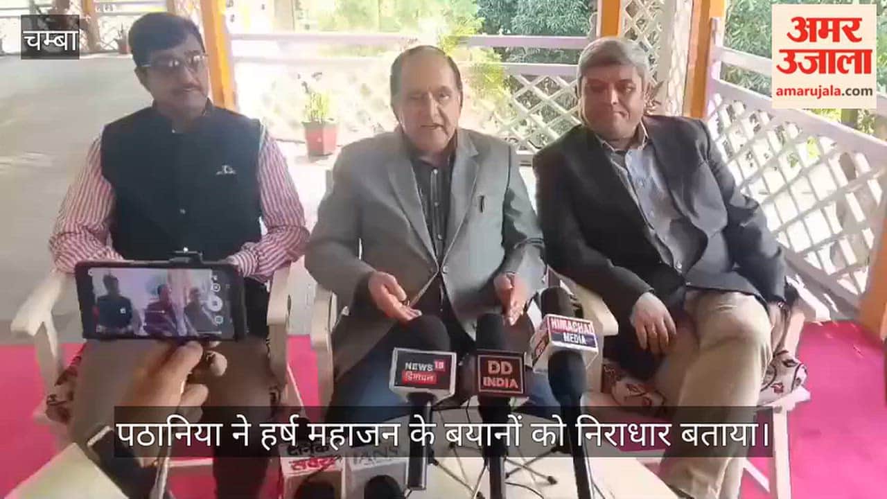kuldeep pathania harsh mahajan political statements himachal rights