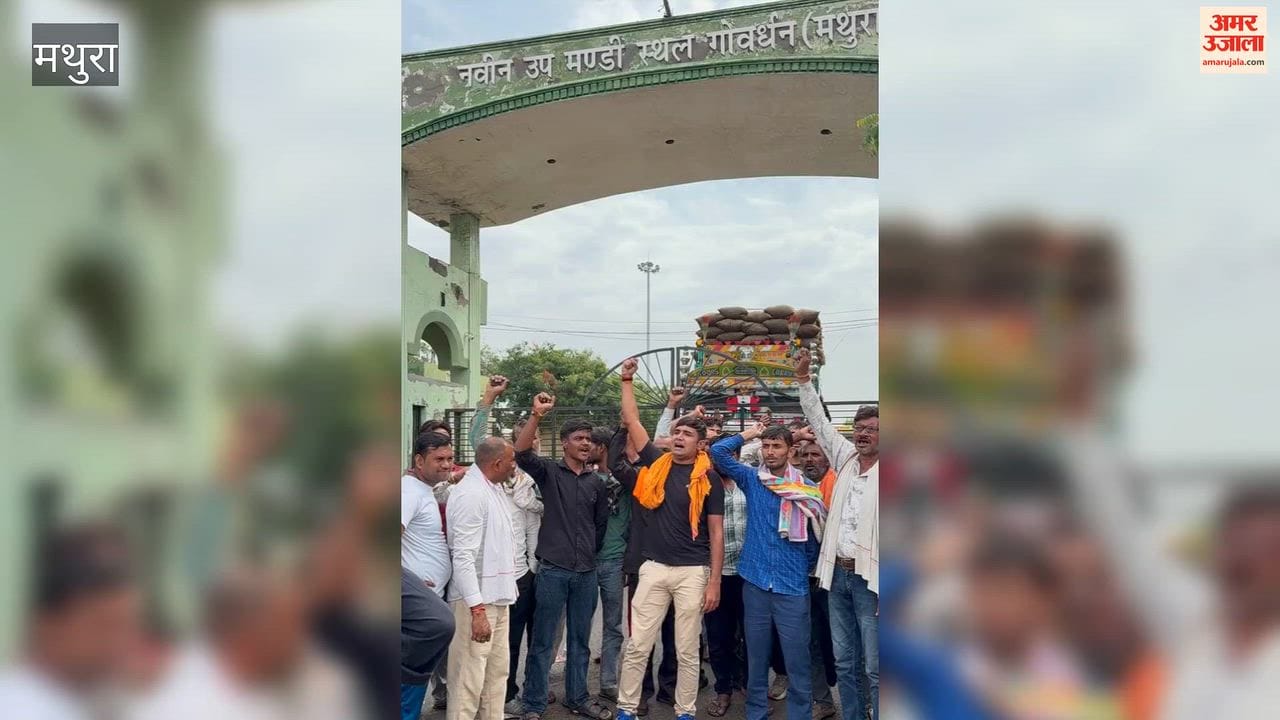 Unseasonal rain destroys paddy crop; farmers stage a sit-in at the mandi (market) gate, demanding compensation.