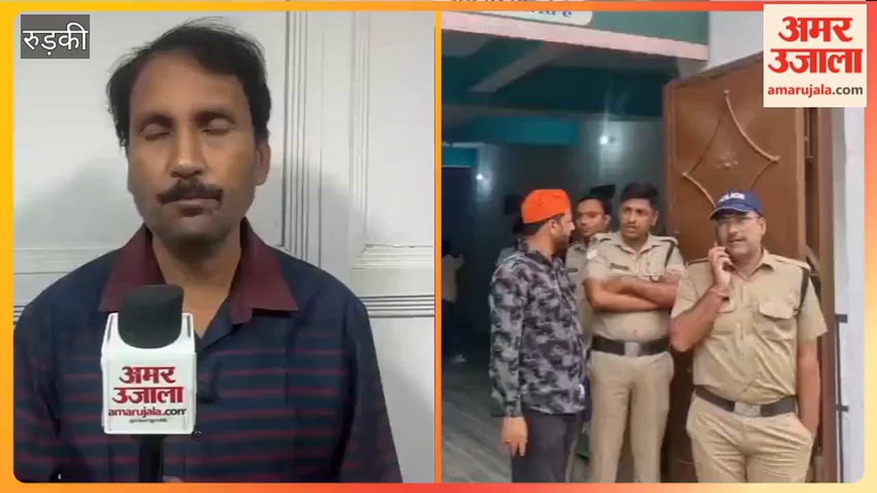 Roorkee:Body of a YouTuber from Muzaffarnagar found in a guest house in Kaliar; he died by hanging himself while on a video call