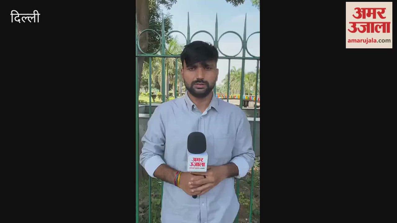 CJP Tiranga March No Entry at Central Park Amar Ujala correspondent reaches ground