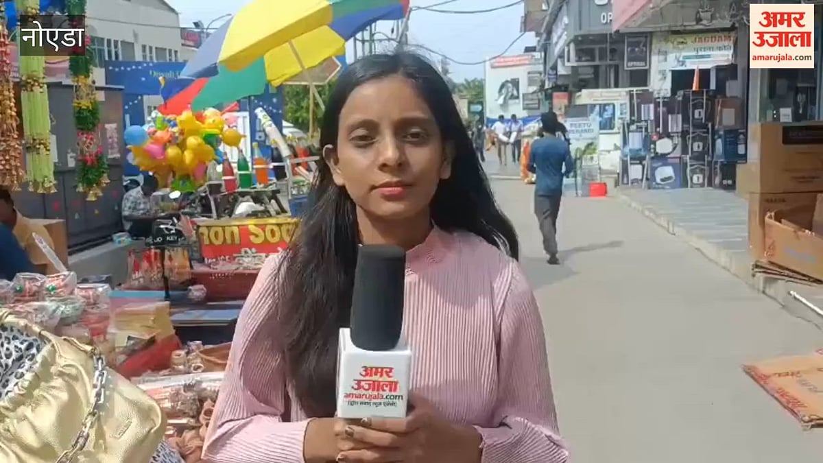 ग्रेटर नोएडा: त्योहारों से बाजार में बढ़ी रौनक, करवाचौथ के लिए महिलाएं खरीदारी में जुटी; देखें रिपोर्ट