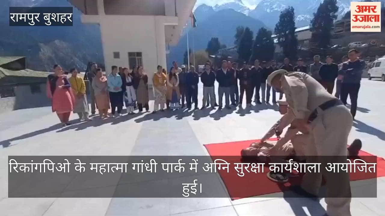 kinnaur dc sonakshi singh tomar fire safety mock drill reckong peo