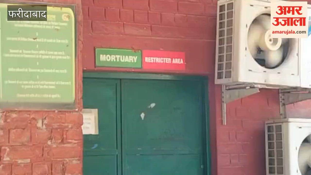 wife, her lover and her daughter conspired to kill husband Gopal In Faridabad