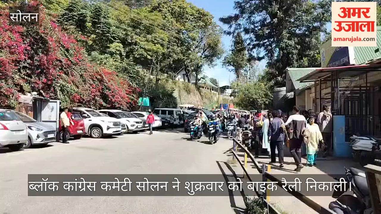 solan congress bike rally save democracy save vote save country