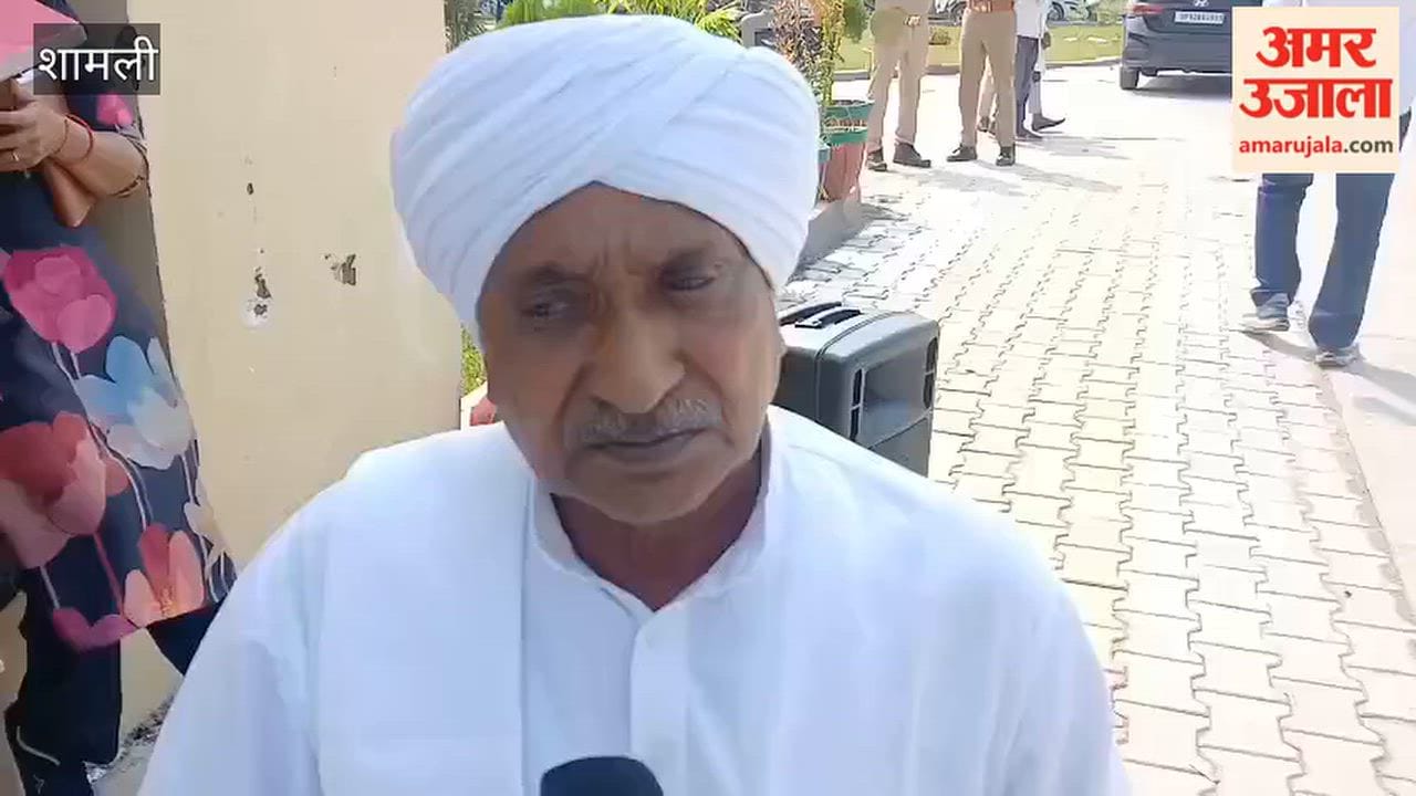 Shamli Farmers Protest at Collectorate, Demand Sugarcane Price of ₹500 per Quintal and Crop Damage Compensation