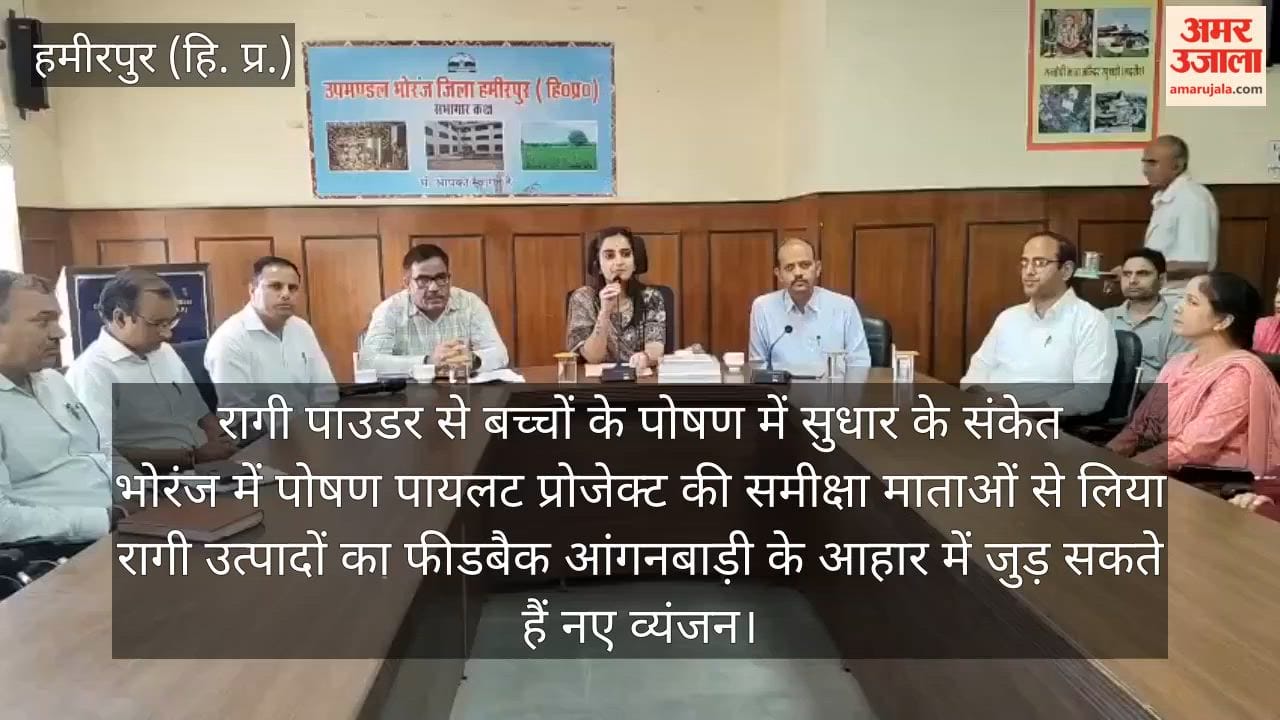 bhoranj ragi powder child nutrition pilot project
