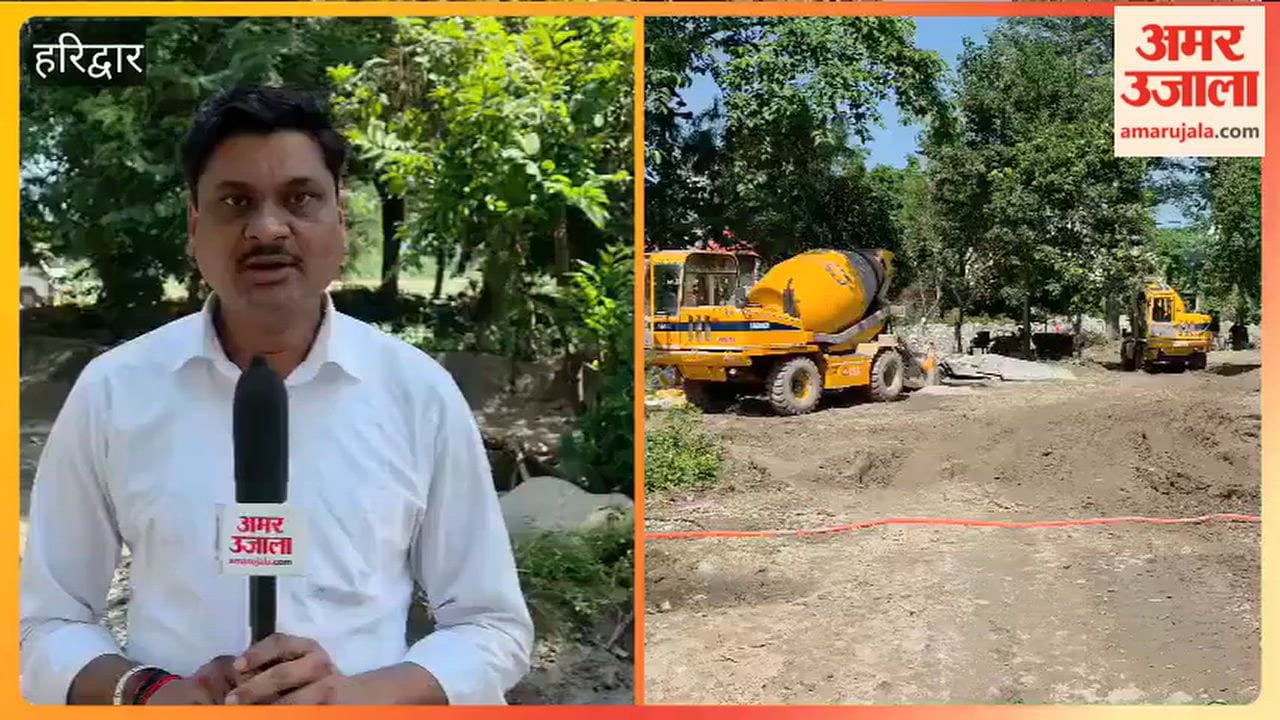 Haridwar:Preparations for Kumbh 2027 intensify; teams formed to oversee construction work
