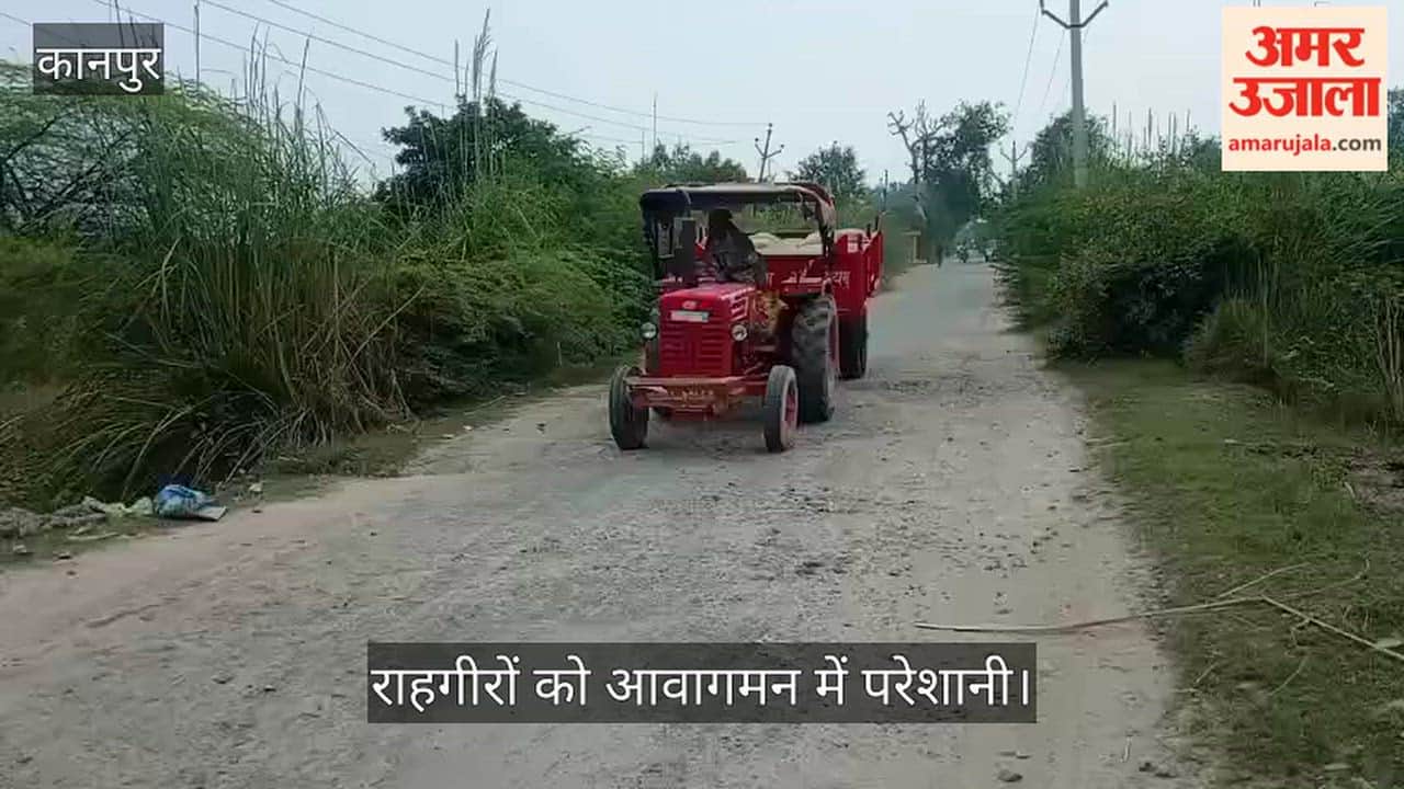 Kanpur Nankari Canal Road in a Dismal State Dangerous Potholes Pose a Major Hazard